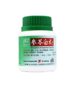 Nature's Green Absorption & Digestion Granules 100g