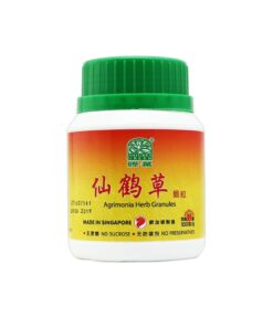 Nature's Green Agrimonia Herb Granules