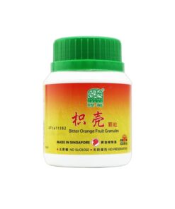Nature's Green Bitter Orange Fruit Granules