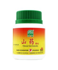 Nature's Green Chinese Yam Granules