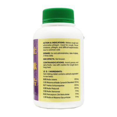 Citrus-And-Aster-Cough-Relieving-Tablets-500