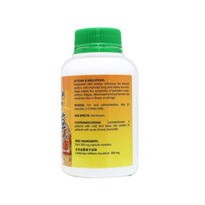 Cordyceps-Militaris-Capsules-300-1