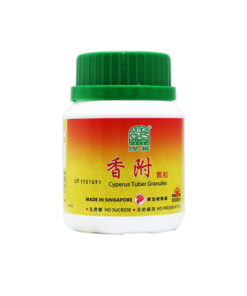 Nature's Green Cyperus Tuber Granules
