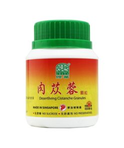 Nature's Green Desertliving Cistanche Granules