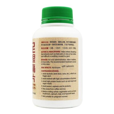 Heel-Pain-Relief-Tablets-500