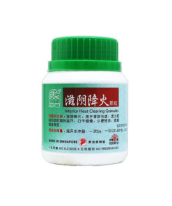 绿叶 滋阴降火颗粒