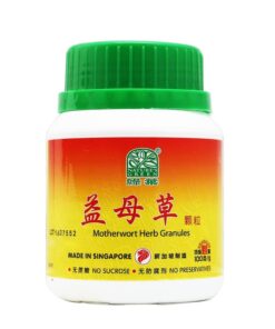 Nature's Green Motherwort Herb Granules 100g