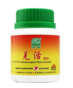 Nature's Green Notopterygium Root Granules