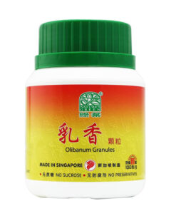 Nature's Green Olibanum Granules 100g