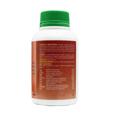 Pain-Swelling-Relieving-Capsules-300-1