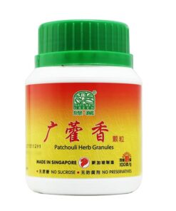 Nature's Green Patchouli Herb Granules