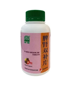 绿叶脾肾双补片500s