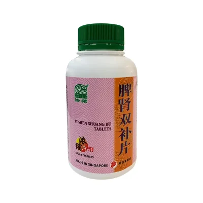 Pi-Shen-Shuang-Bu