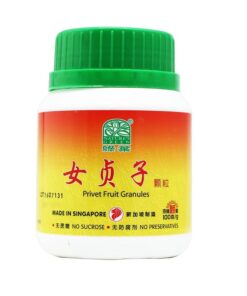 Nature's Green Privet Fruit Granules