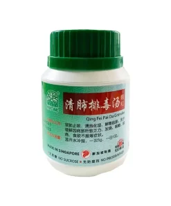 Nature's Green Qing Fei Pai Du Granules 100g