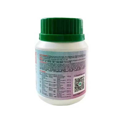 Qing-Fei-Pai-Du-Granules-100g