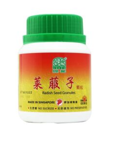 Nature's Green Radish Seed Granules