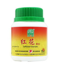 Nature's Green Safflower Granules