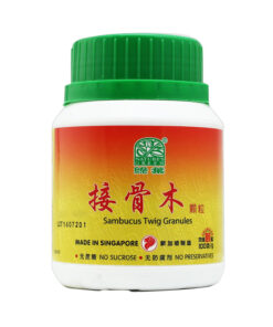 Nature's Green Sambucus Twig Granules