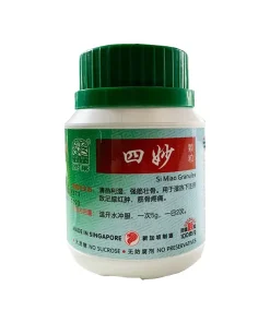 绿叶四妙颗粒100g