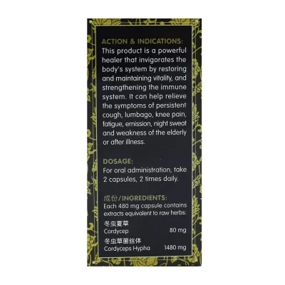 Super-Cordyceps-Capsules-e1493790334619