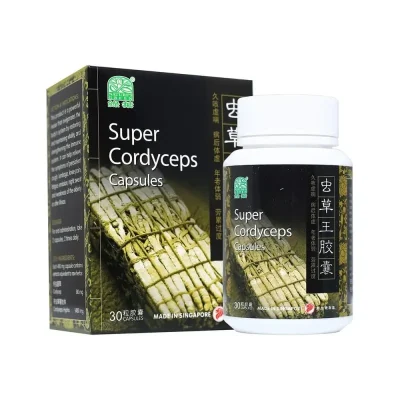 Super-Cordyceps-Capsules-e1493790334619