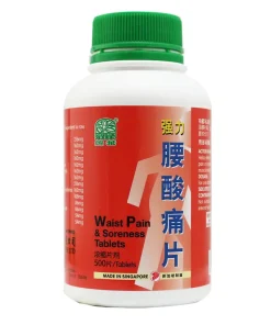 绿叶强力腰酸痛片500s