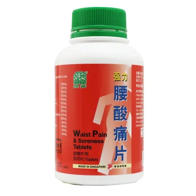 Waist-Pain-And-Soreness-Tablets-500-1