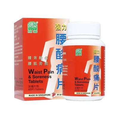 Waist-Pain-And-Soreness-Tablets-60-1