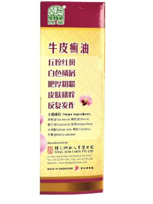 23fd83dc-f464-4778-ae35-0098fb0ee33e