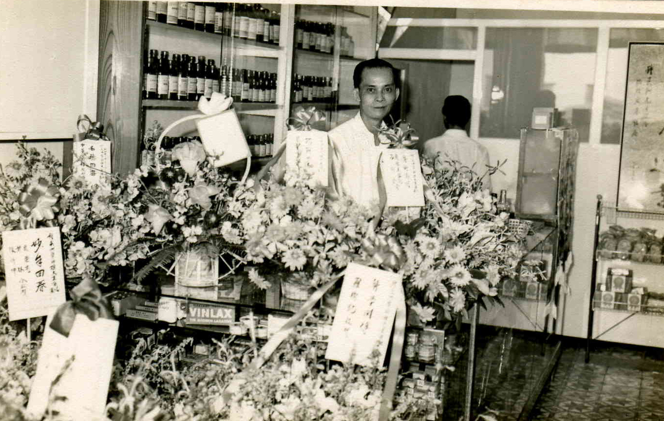 1965-OPENING