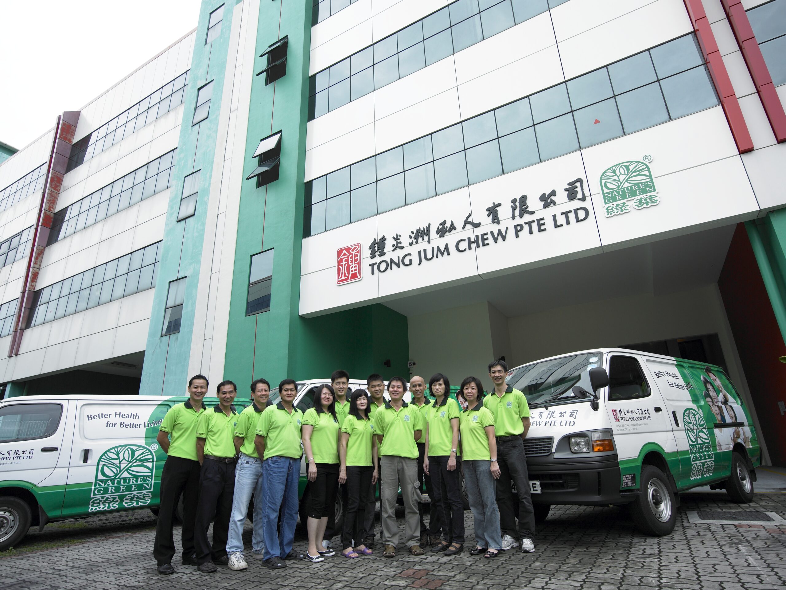 TJC-163770-scaled