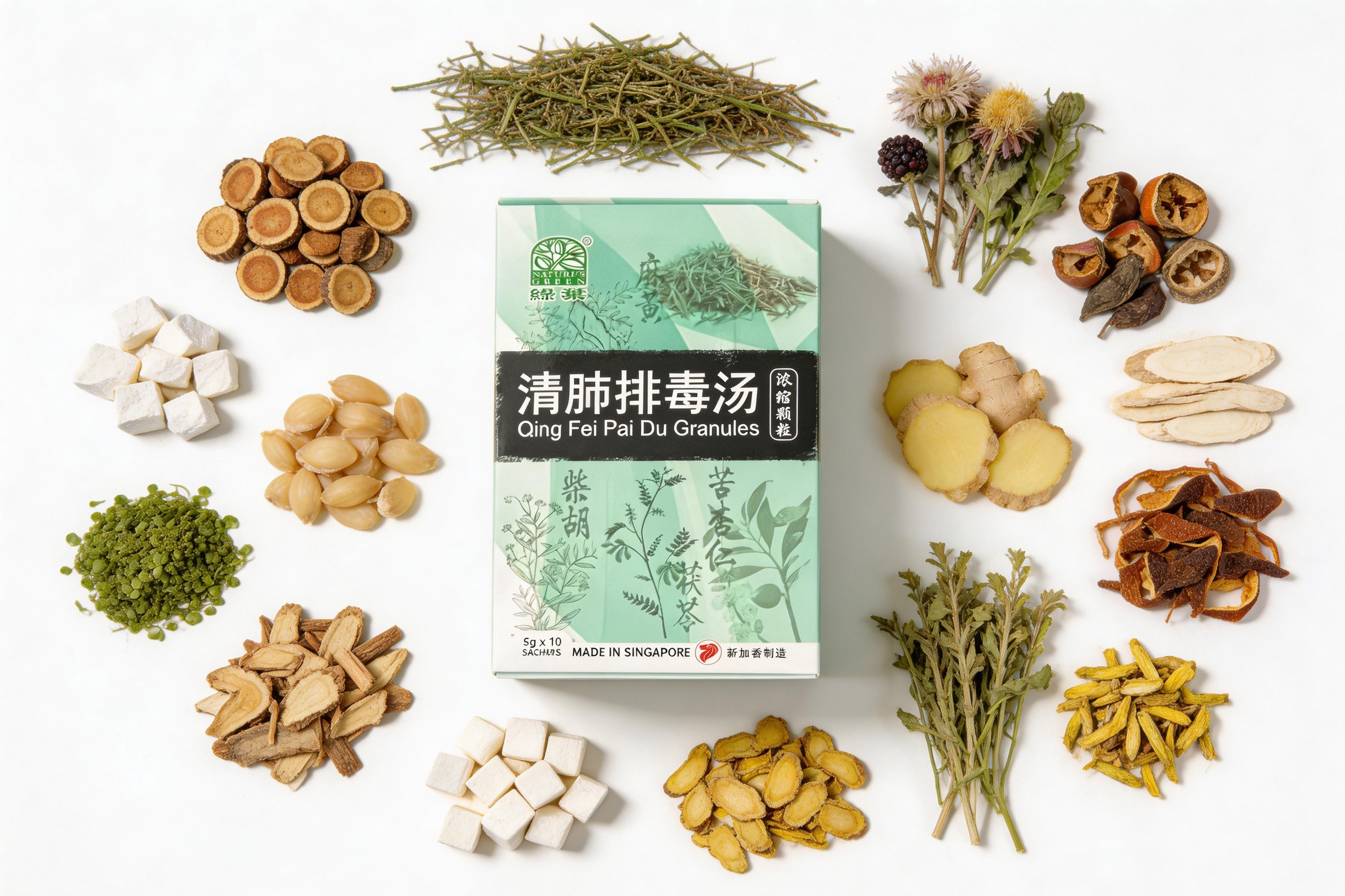 Qing Fei Pai Du Tang